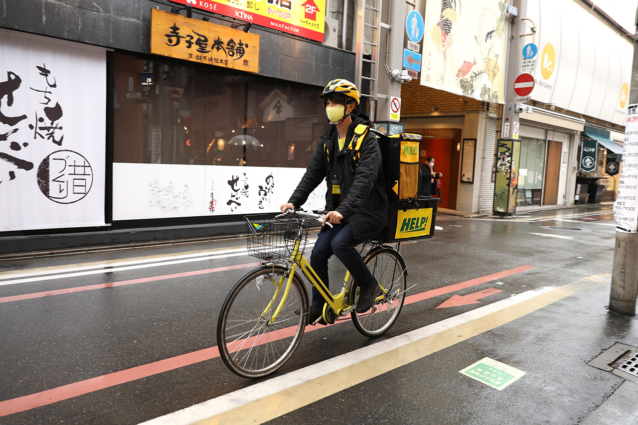 ほんまもん を無料で配達 錦市場のお買い物代行 M エム Kyoto By Leaf