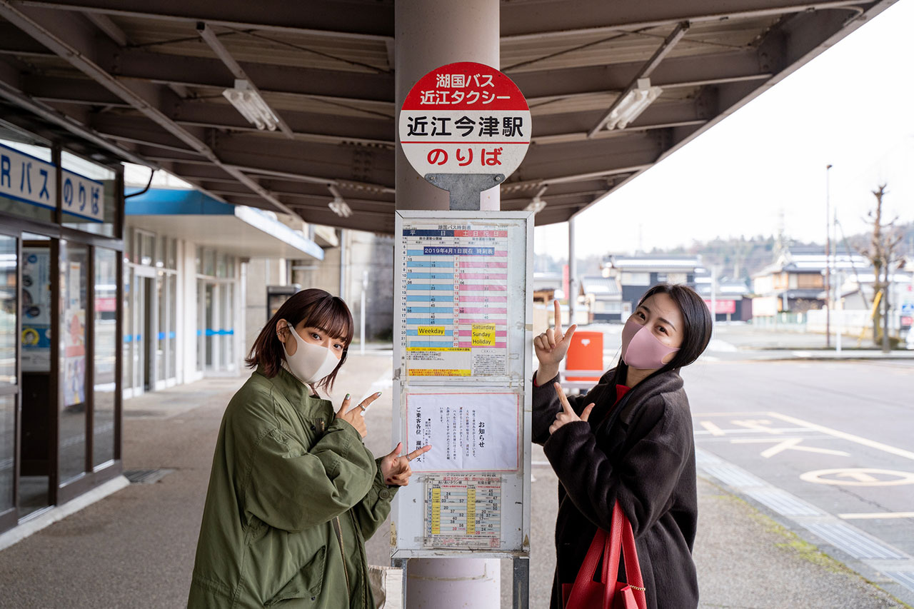 コロナ対策もバッチリ 箱館山スキー場に手ぶらで行って雪遊びを体験してきた M エム Kyoto By Leaf