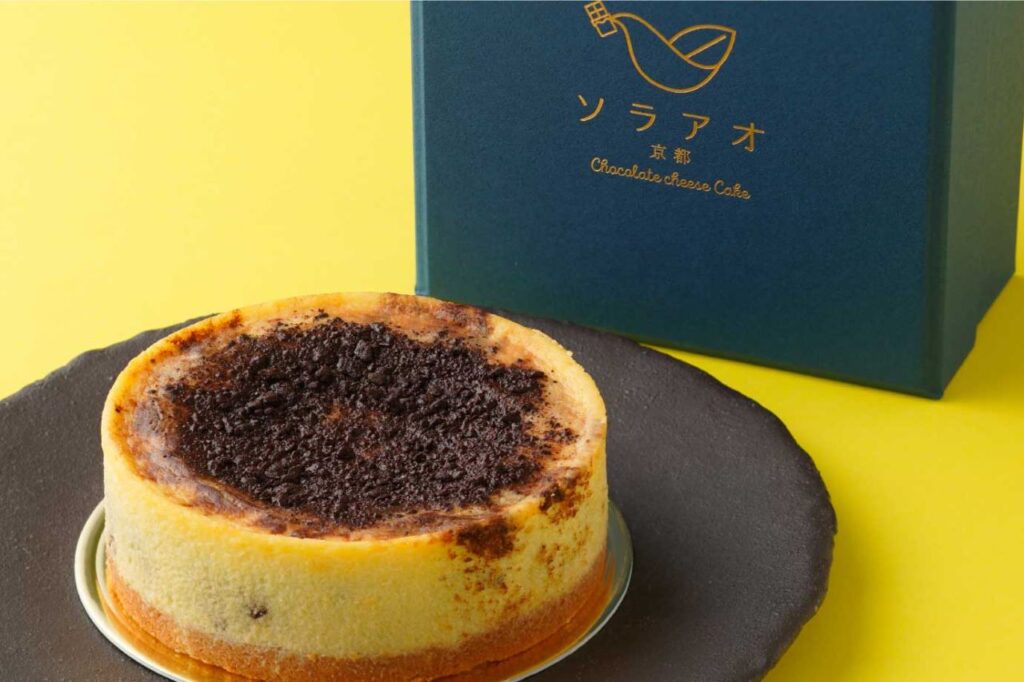 22 京都のおすすめ絶品チーズケーキ10選 M エム Kyoto By Leaf