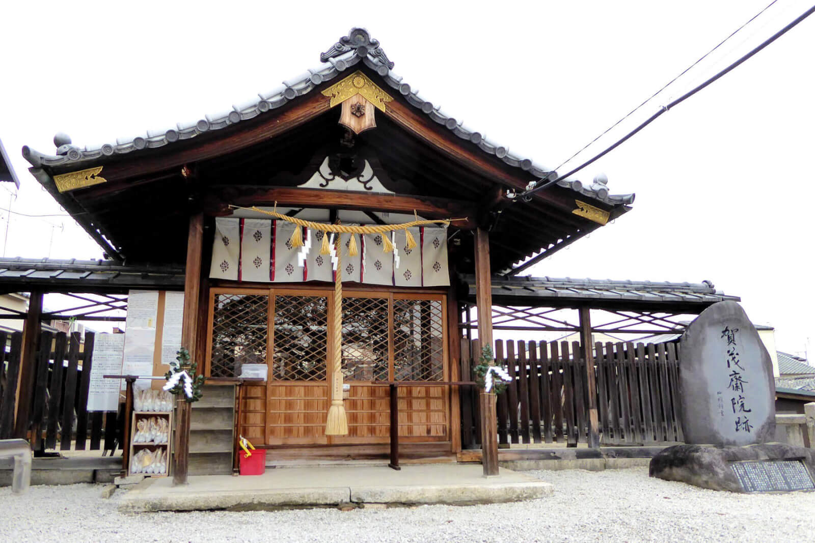 京都の摩訶異探訪】京都では珍しい!?浮気封じ、縁戻しの神様 | Leaf KYOTO