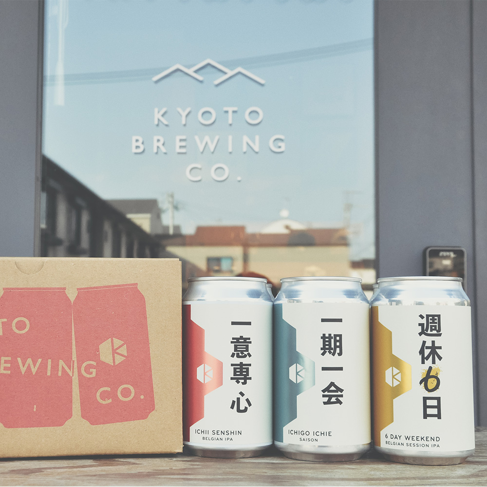 Kyoto Brewing Company New Standard 3 types 6 bottles set for comparison