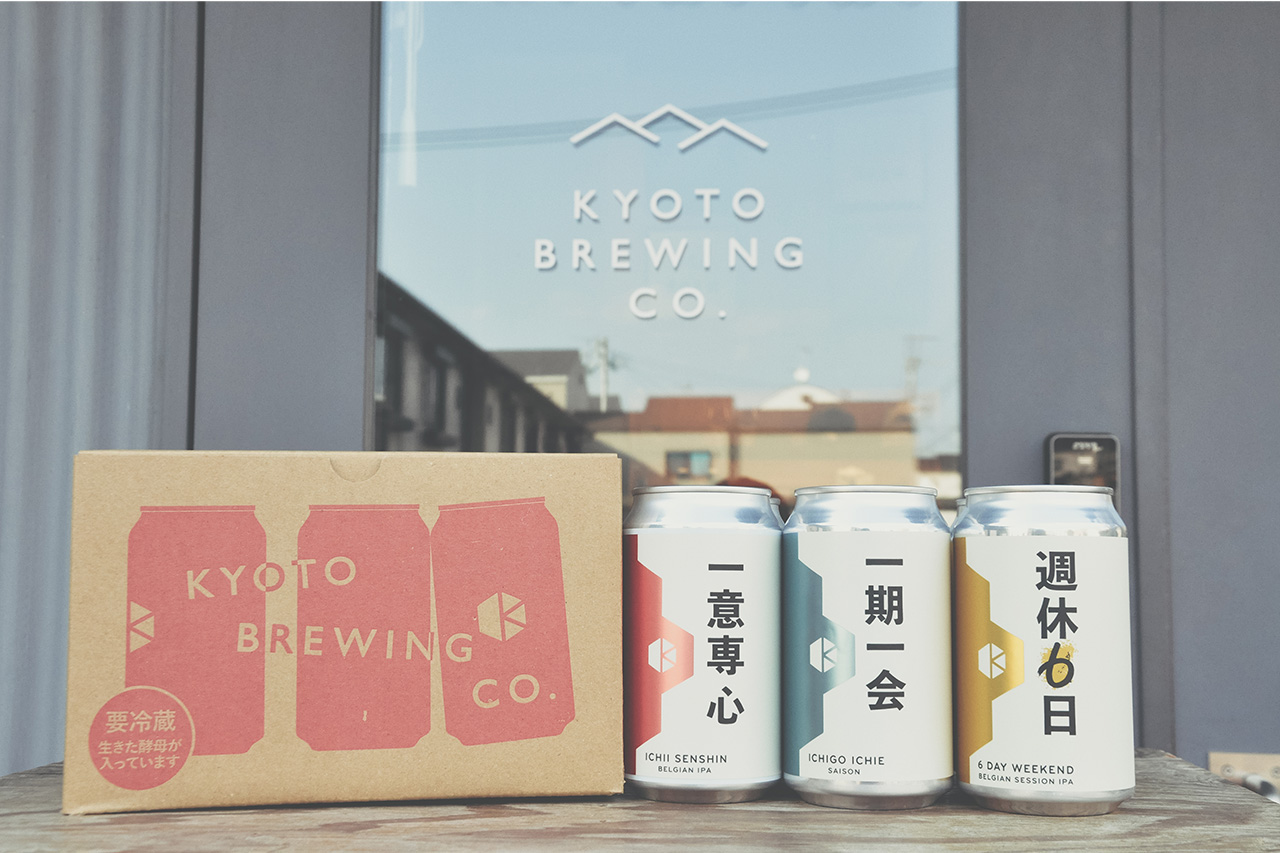 Kyoto Brewing Company New Standard 3 types 6 bottles set for comparison