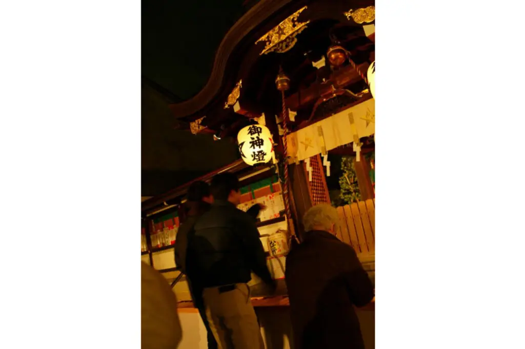 Hatsumode at Seimei Shrine