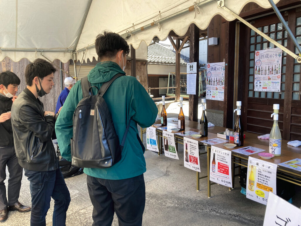 Tokaido Sake Brewery Tour