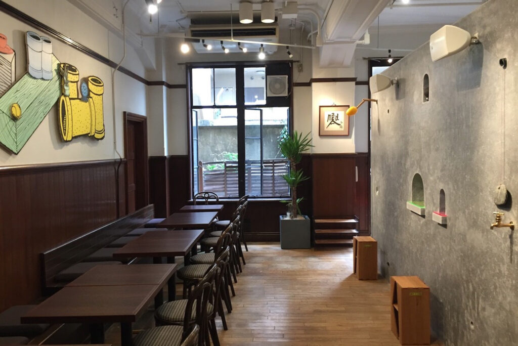 Maeda Coffee Meilin Store Interior