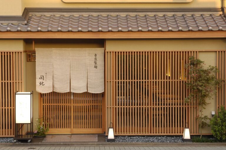 京うどん 生蕎麦 岡北 外観