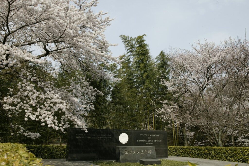 Ishimizu Hachimangu Shrine