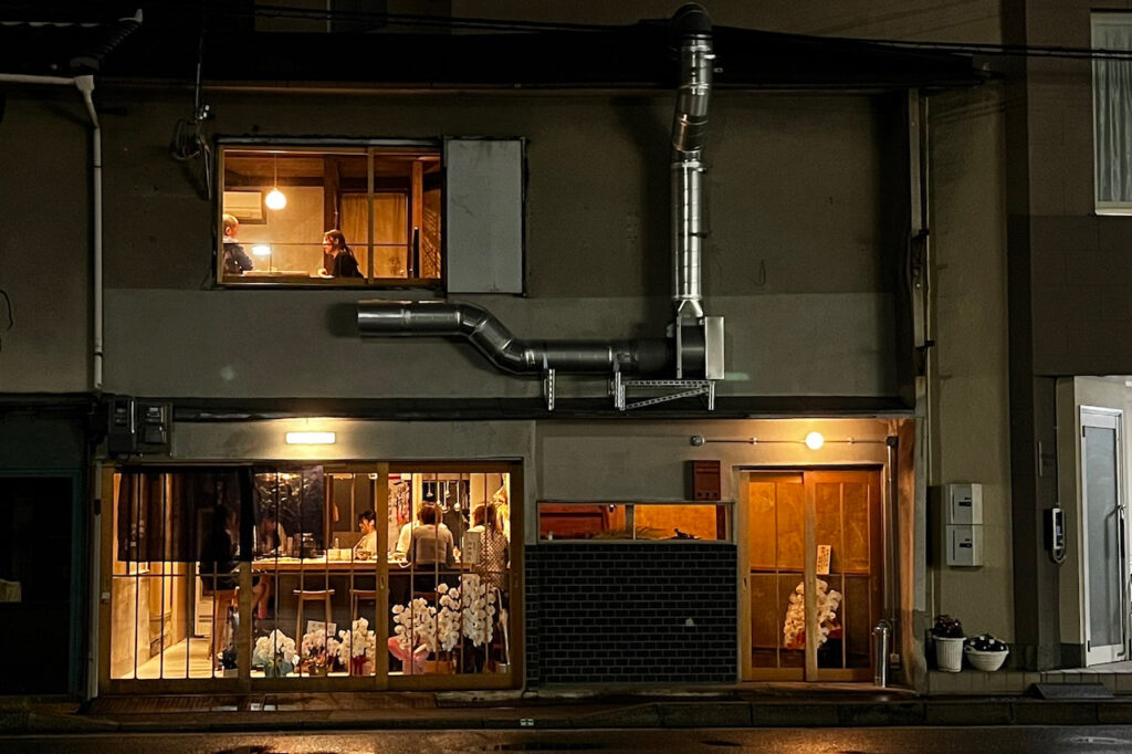 Rice and Sake on a Moonlit Night