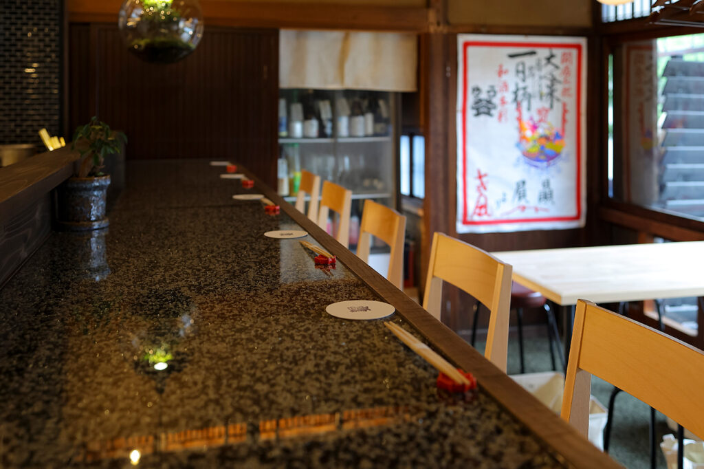 Japanese Sake Seasonal Dinner