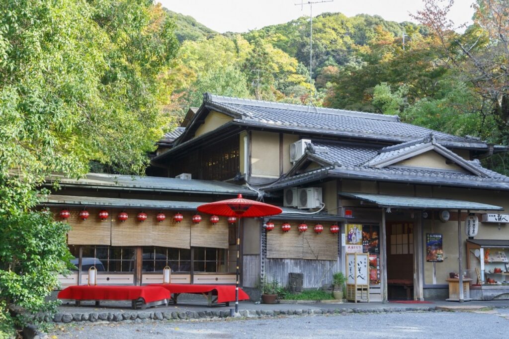 Exterior view of "Kyoto Cuisine Isobe