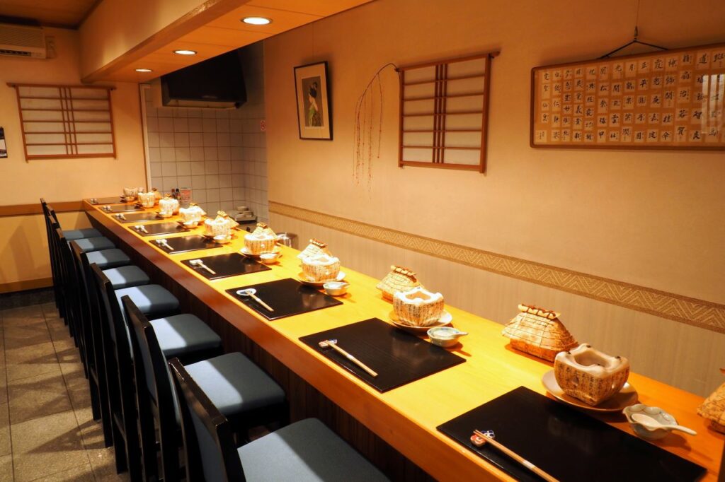 Shizuya" counter seating