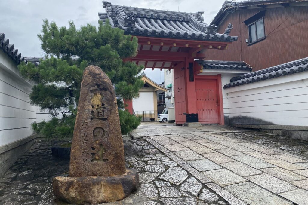 六度神通寺门