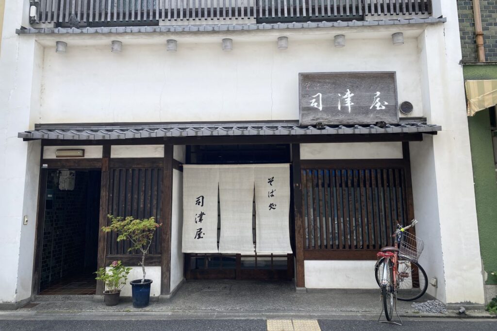 Soba Restaurant Shizuya Exterior