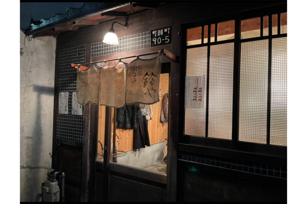 Suzuya, Nishinomiya Exterior.