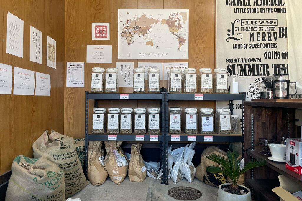 Interior view of Kyoto Coffee Addiction Factory