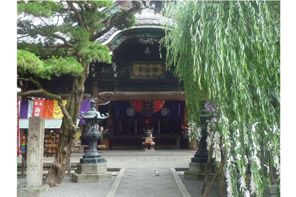 Rokkakudo Main Hall