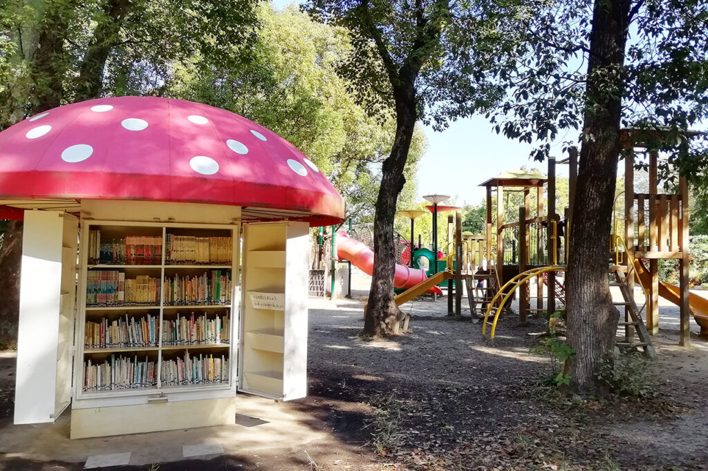 Kyoto Botanical Garden Mushroom Library