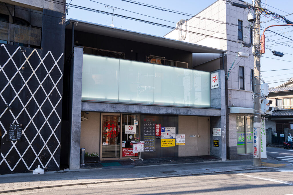 Misonobashi Sakai Exterior