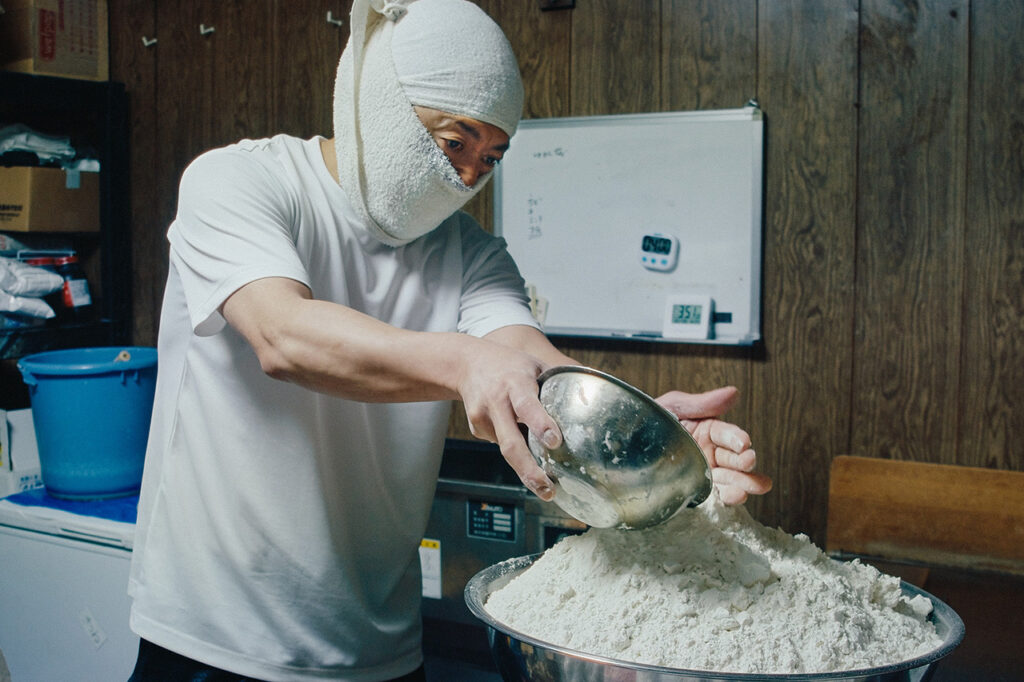 Yamamoto Menzo Udon noodle making