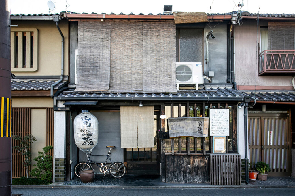 山元麺蔵 外観