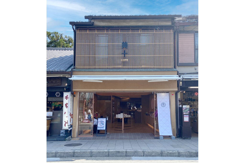 Exterior view of Otabe Ranzan Store