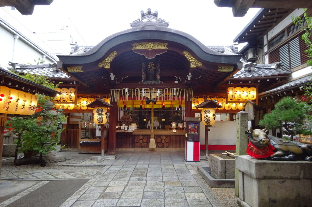 Nishiki Tenmangu Shrine