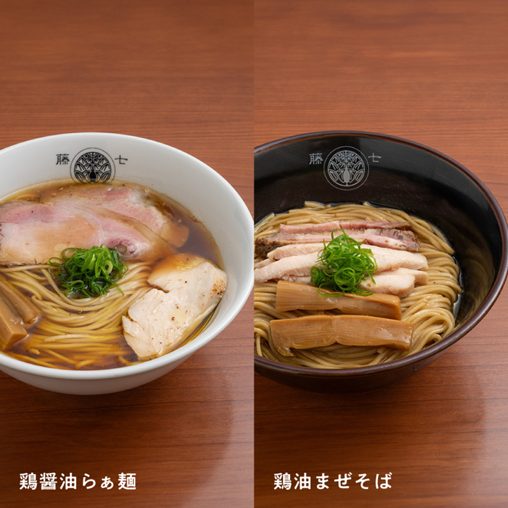 Ramen Tohichi Mazesoba & Shoyu Ramen 4-Serving Set