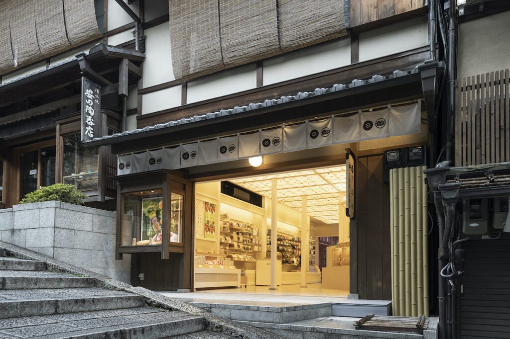 Exterior view of Itoken/SOU・SOU Shimizu Store