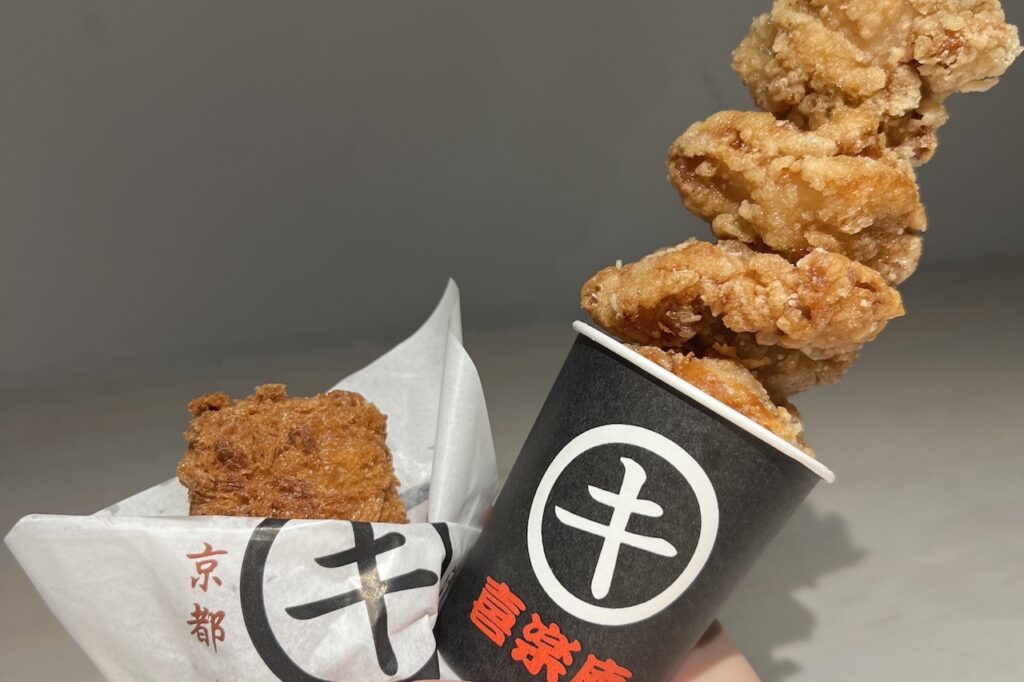 Kirakuan croquettes and fried chicken