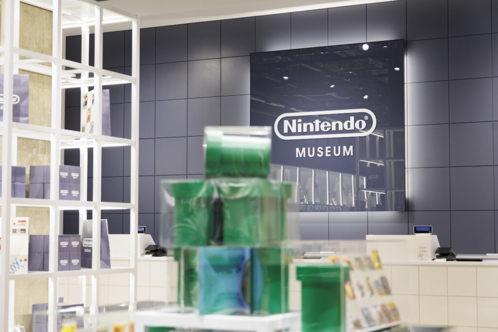 Nintendo Museum Bonus Stage