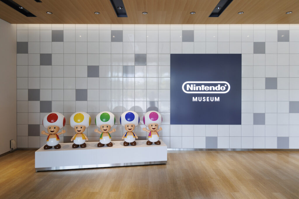 Nintendo Entrance