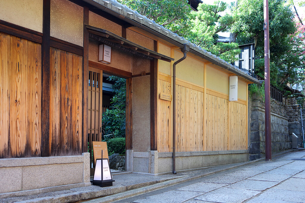 HARIO CAFE 外観 石塀小路