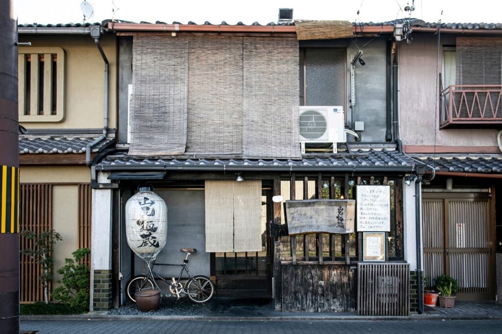 山元麺蔵　外観