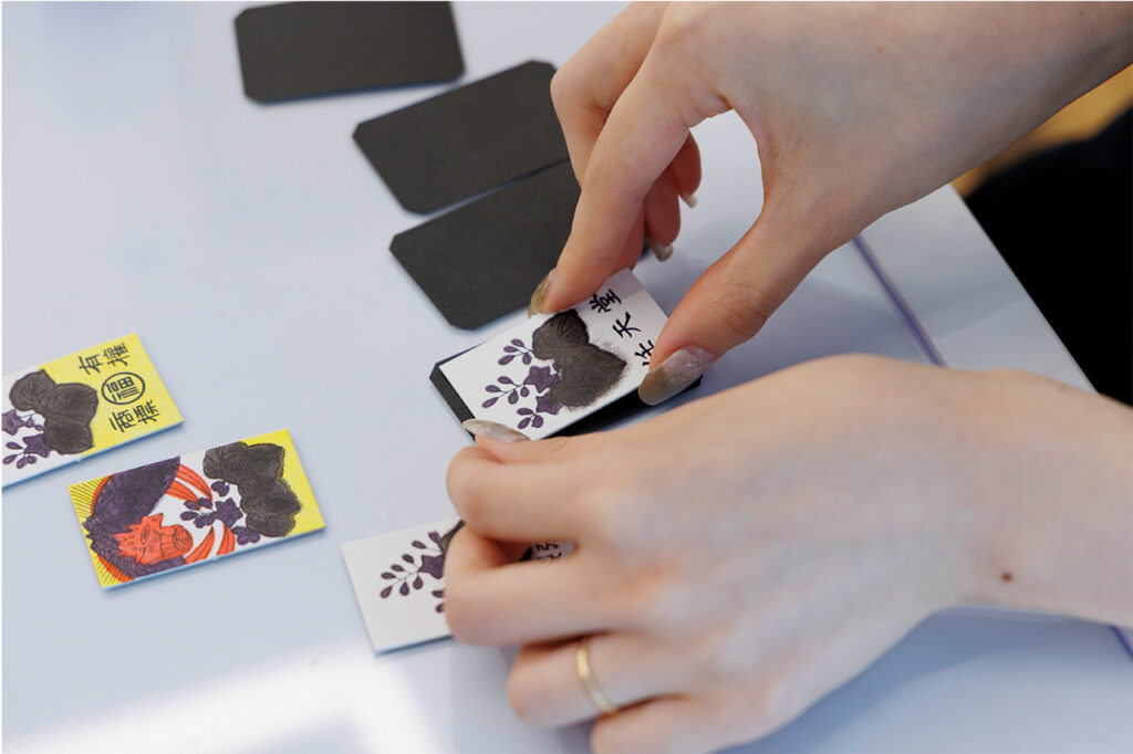 Nintendo Museum Hanafuda (Japanese playing cards) Experience