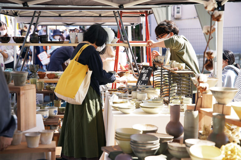 Kiyomizuyaki no Sato Festival