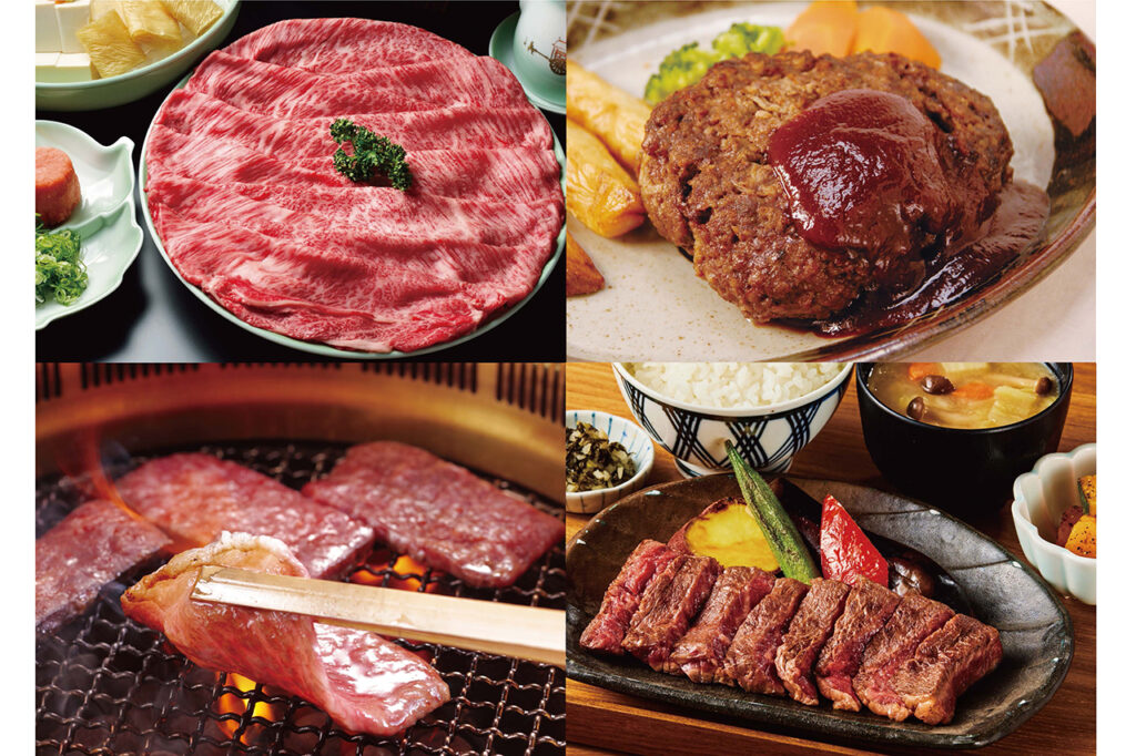 Oagariyasu Kyoto Wagyu Campaign