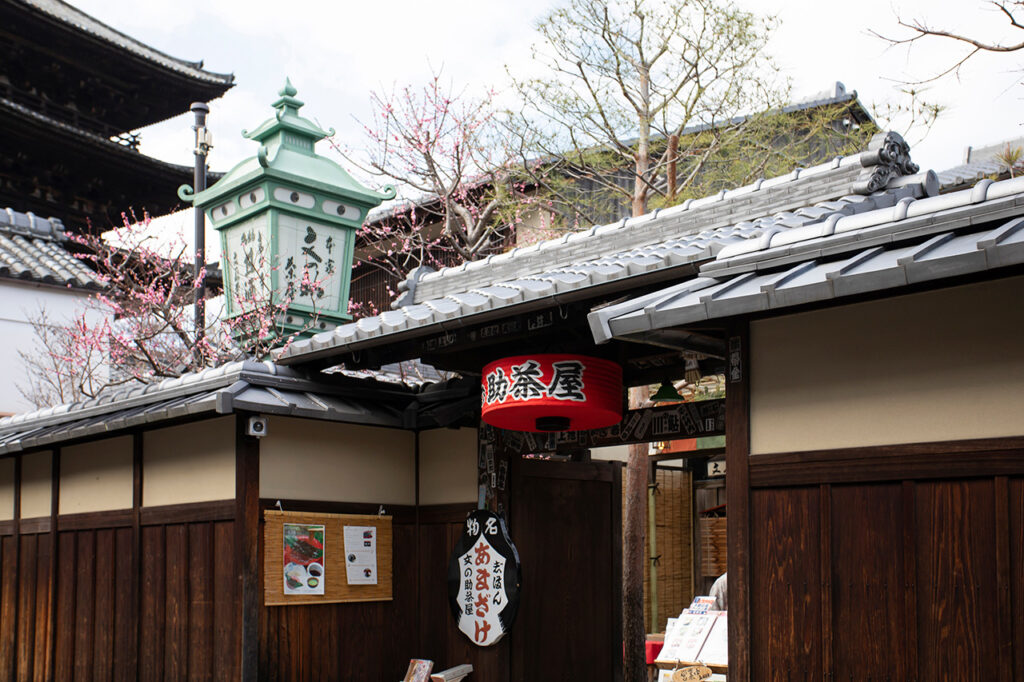 Bun-no-suke Tea House Exterior