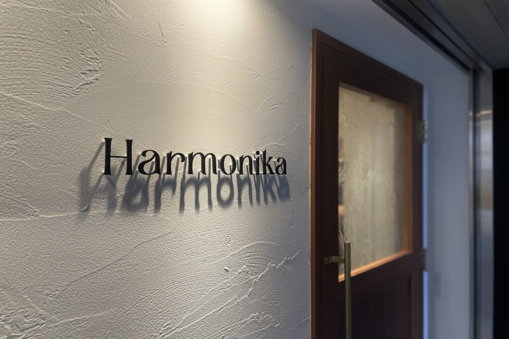 Harmonika 外观。