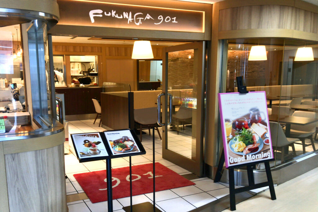 fukunaga901 外观。