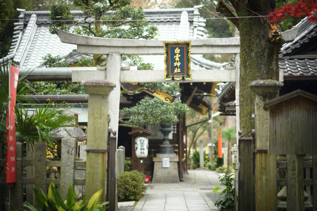 白雲神社