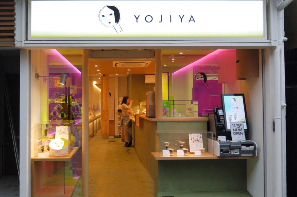 Appearance of Yojiya Cafe