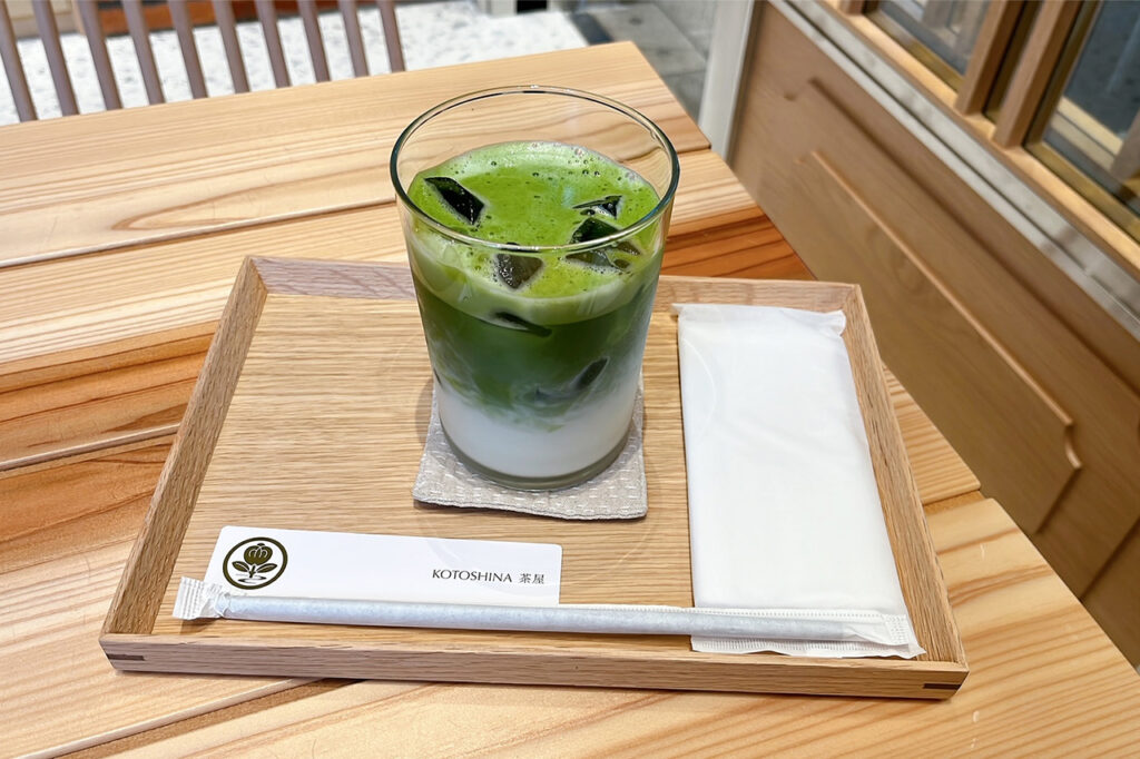 kotoshina Drink