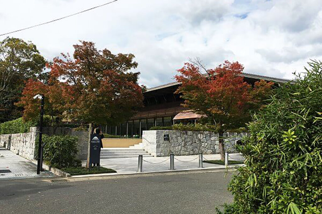 Saga Arashiyama Bunkakan Exterior