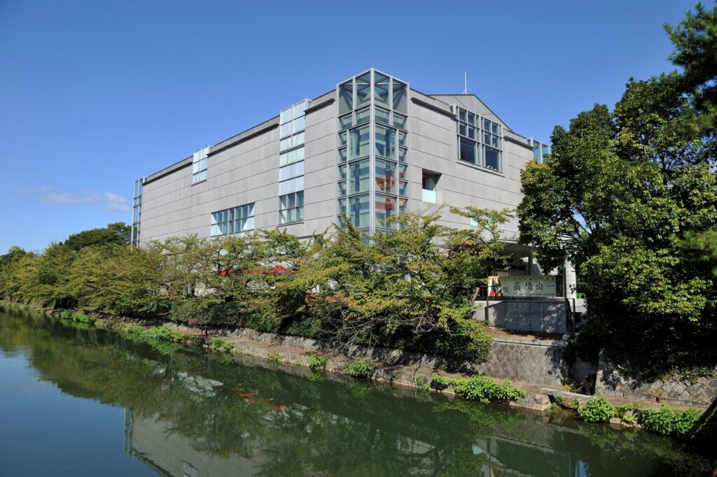 Exterior view of The National Museum of Modern Art, Kyoto