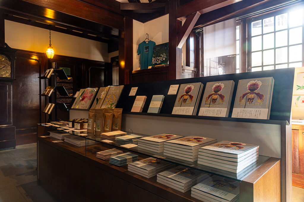 Asahi Group Oyamazaki Villa Museum Shop