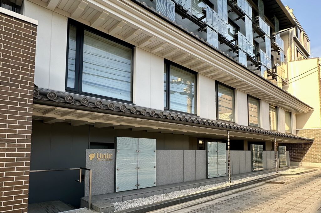 Exterior view of Unir Kyoto