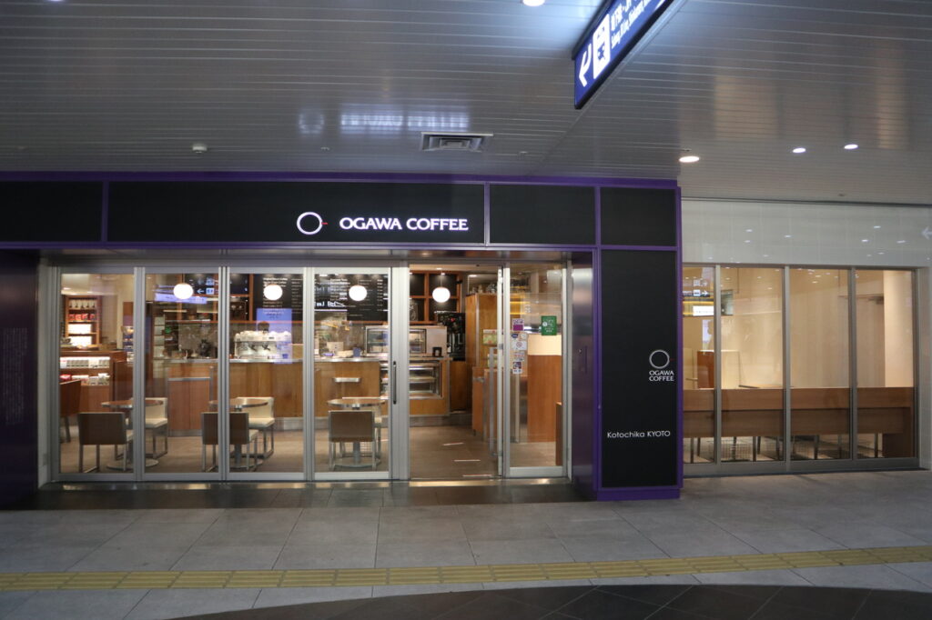 Appearance of Ogawa Coffee Kyoto Station