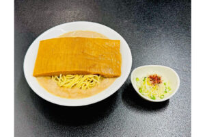 Menya Kyokudori Chicken with Chicken Soup ®︎ Menma Ramen with Covered Menma