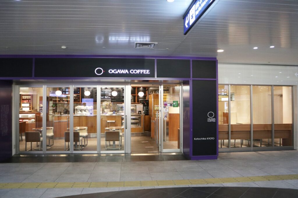 Appearance of Ogawa Coffee