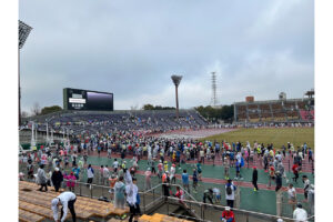 Kyoto Marathon 2025